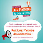 Rejoignez l'équipe des bénévoles !